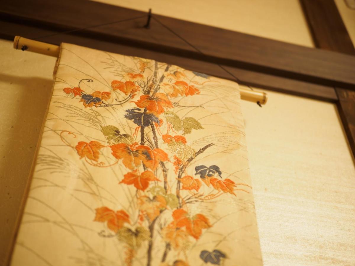 Keith Wira Takasegawa House / Vacation 73694 Holiday home